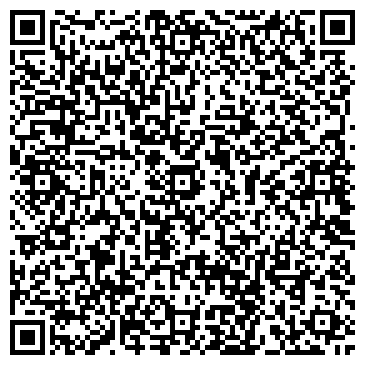 QR-код с контактной информацией организации Любимый дом