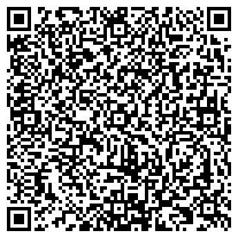 QR-код с контактной информацией организации Шматик