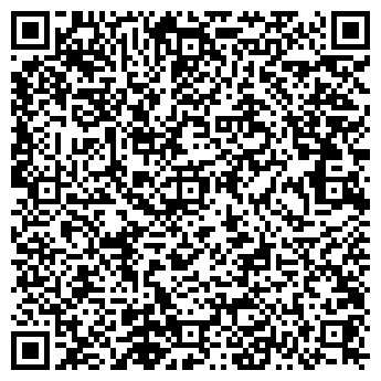 QR-код с контактной информацией организации Sangens