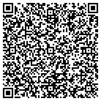 QR-код с контактной информацией организации ООО Harweld