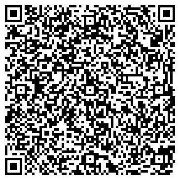 QR-код с контактной информацией организации СтройКультура