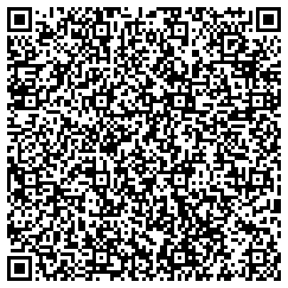 QR-код с контактной информацией организации ООО «Профессиональный стандарт»"