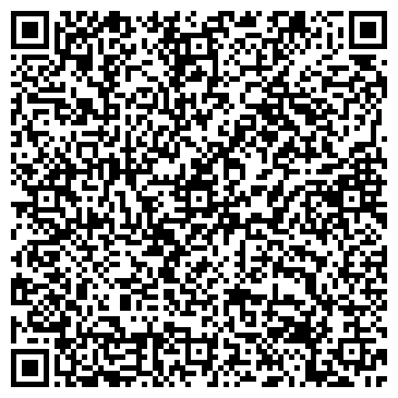 QR-код с контактной информацией организации ООО ТД "Ремеза"