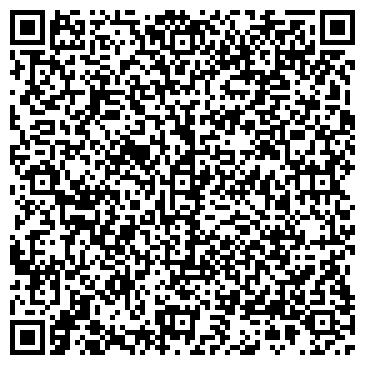 QR-код с контактной информацией организации ООО «Акжигим»