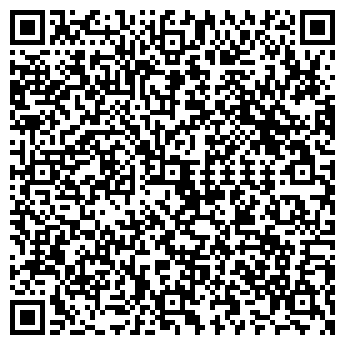 QR-код с контактной информацией организации Nayada