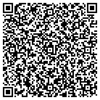 QR-код с контактной информацией организации ООО ЭСО