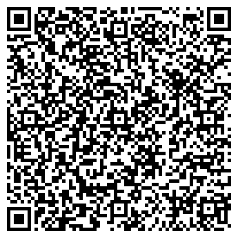 QR-код с контактной информацией организации ООО Lotos