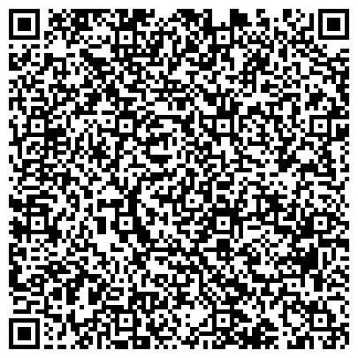 QR-код с контактной информацией организации ООО Вакадеме