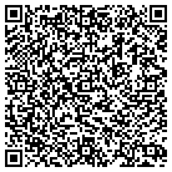 QR-код с контактной информацией организации РОСГОССТРАХ-СИБИРЬ