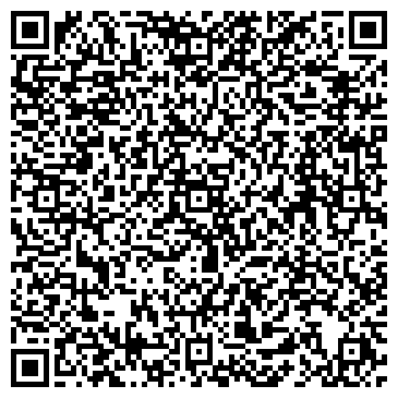 QR-код с контактной информацией организации ООО Дёке Трейд Маркетинг