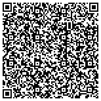 QR-код с контактной информацией организации ООО Тест Сервис