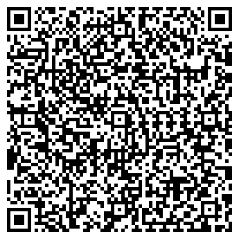 QR-код с контактной информацией организации ООО ХоумПро