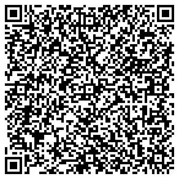 QR-код с контактной информацией организации ООО Migra Assist