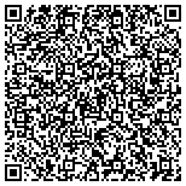 QR-код с контактной информацией организации «ЭкоСтройГарант»