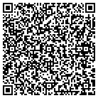 QR-код с контактной информацией организации Weheavy