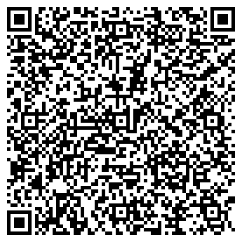 QR-код с контактной информацией организации ООО Re-Motor