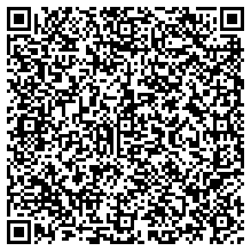 QR-код с контактной информацией организации ООО немецкие окна