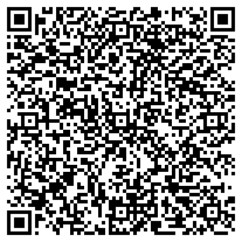 QR-код с контактной информацией организации Цветочки