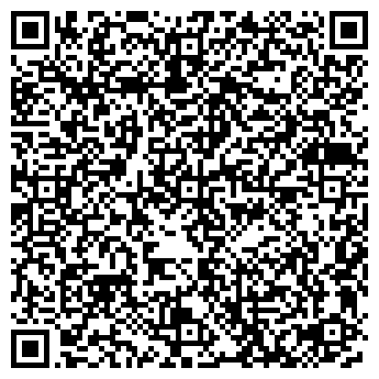 QR-код с контактной информацией организации МедЭстетик