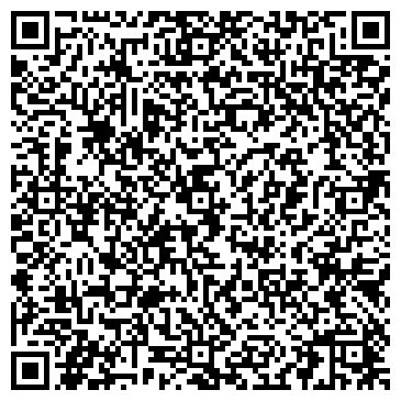 QR-код с контактной информацией организации ООО Дари Цветы