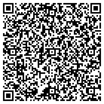 QR-код с контактной информацией организации АТЭК