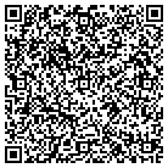 QR-код с контактной информацией организации ООО Евромат