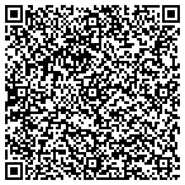 QR-код с контактной информацией организации ООО Нотариус Гаврилова Марина Михайловна