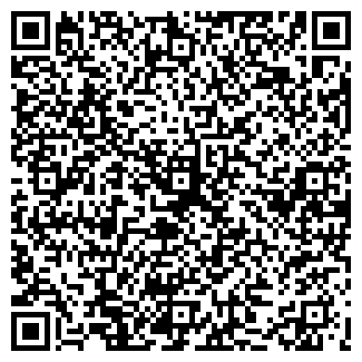 QR-код с контактной информацией организации НарСад