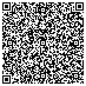 QR-код с контактной информацией организации Автоэвакуатор