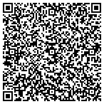 QR-код с контактной информацией организации ООО Электрорем