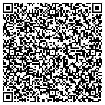 QR-код с контактной информацией организации ООО Фабрика Вязофф