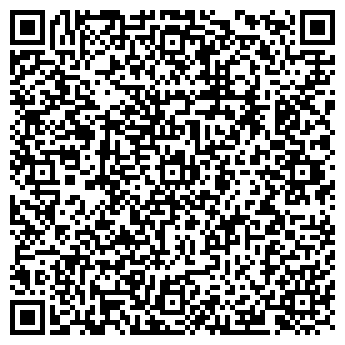 QR-код с контактной информацией организации АГРОСТРАХОВАНИЕ-СИБИРЬ