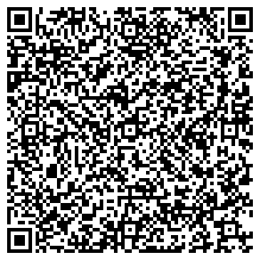 QR-код с контактной информацией организации ООО "Профстандарт"