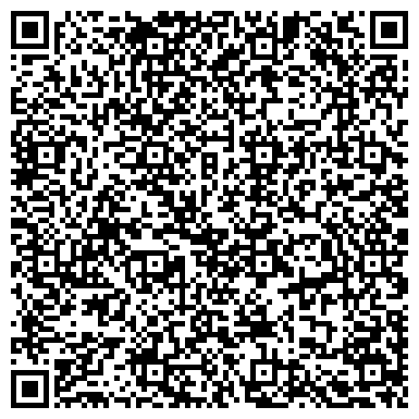 QR-код с контактной информацией организации ООО Строительно-Дорожные Машины и Сервис