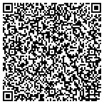 QR-код с контактной информацией организации Рус Чек