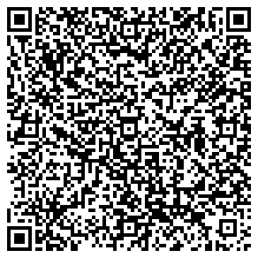 QR-код с контактной информацией организации "Эко-Кварц"