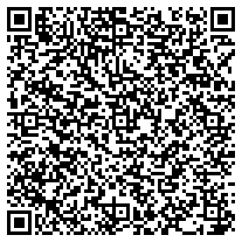 QR-код с контактной информацией организации ООО Бетонстрой-М