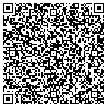 QR-код с контактной информацией организации ООО Emair Store