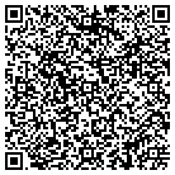 QR-код с контактной информацией организации ООО Армат