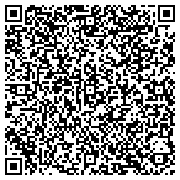 QR-код с контактной информацией организации ООО «Септик Вода»