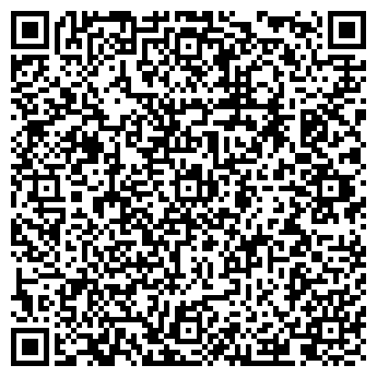QR-код с контактной информацией организации АГРОСТРАХОВАНИЕ-СИБИРЬ