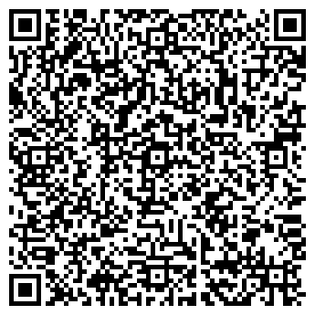 QR-код с контактной информацией организации Mix Flowers