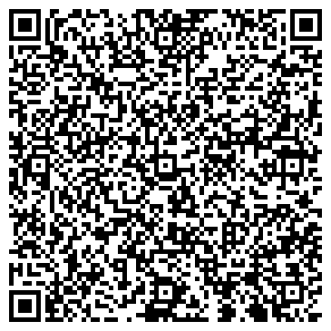 QR-код с контактной информацией организации ООО Тренд
