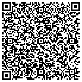 QR-код с контактной информацией организации Алтай Баня