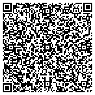 QR-код с контактной информацией организации ООО Ремэлектрич