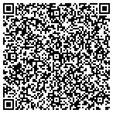 QR-код с контактной информацией организации ООО Ремонэлектро