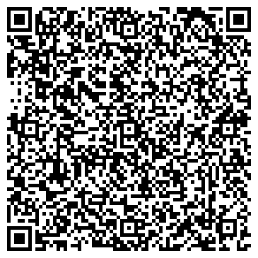 QR-код с контактной информацией организации ФОП Дюдюк Р. М.