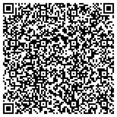 QR-код с контактной информацией организации ООО "Лигал девелопмент"