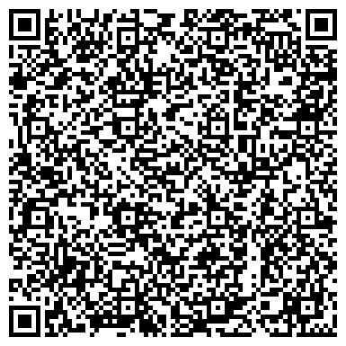 QR-код с контактной информацией организации Экспертно Юридический Центр