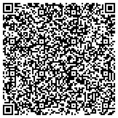 QR-код с контактной информацией организации ООО "H2O Сервис Групп"